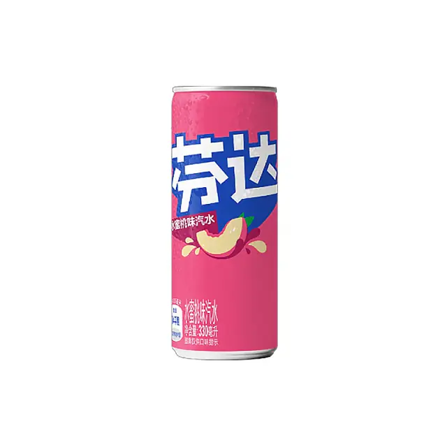Fanta Peach Asian Edition