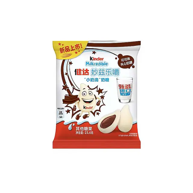 Kinder Milkredible Cocoa 23,4g